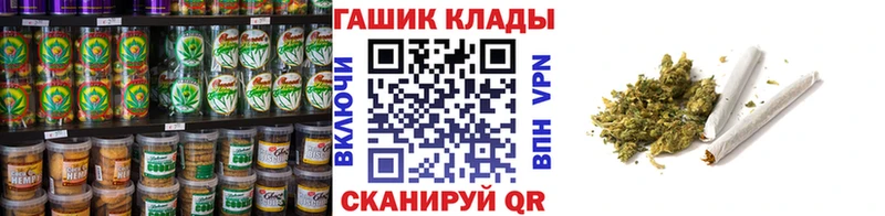 blacksprut ONION  Карабаново  Еда ТГК конопля  где найти наркотики 