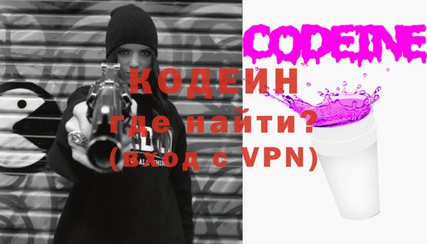 прущие крисы Нея