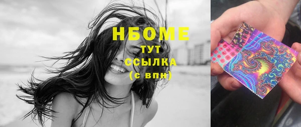 прущие крисы Нея