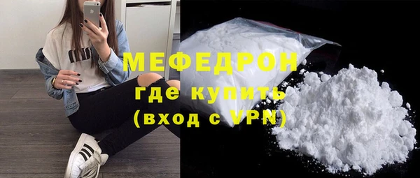гашик Наволоки