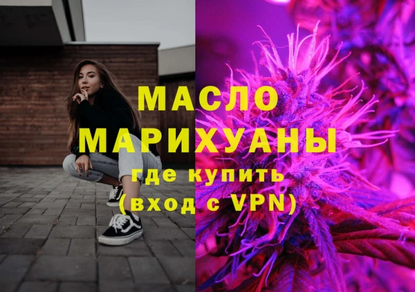 прущие крисы Нея