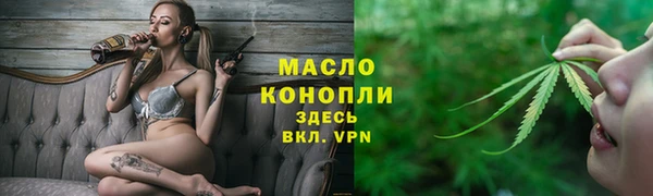 прущие крисы Нея