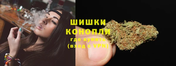 соль курить ск Новокубанск