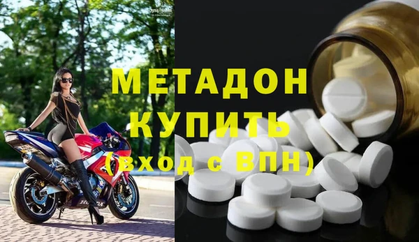 не бодяженный Новодвинск