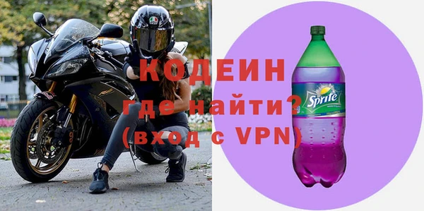 mix Бугульма