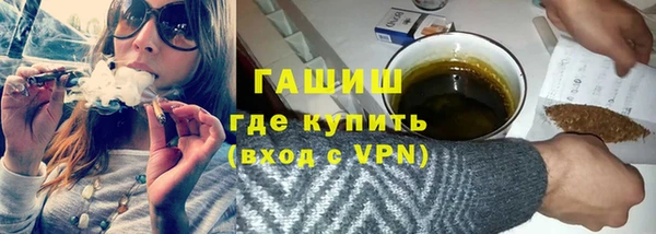 прущие крисы Нея
