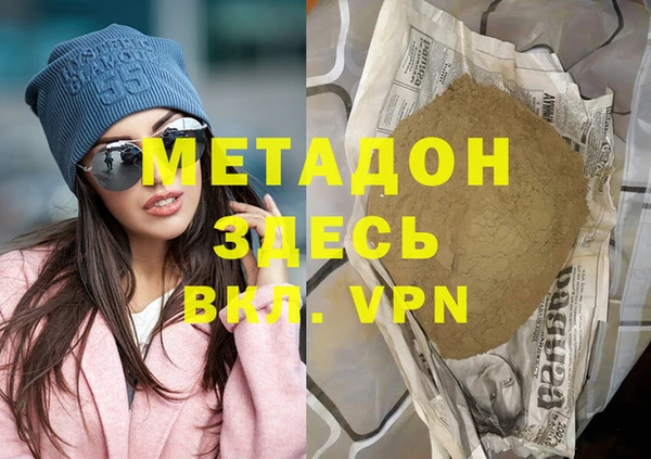 прущие крисы Нея