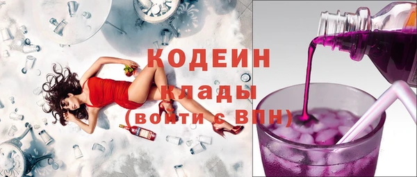 синтетический гашиш Нефтекумск