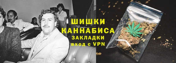 прущие крисы Нея
