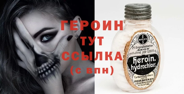 не бодяженный Новодвинск