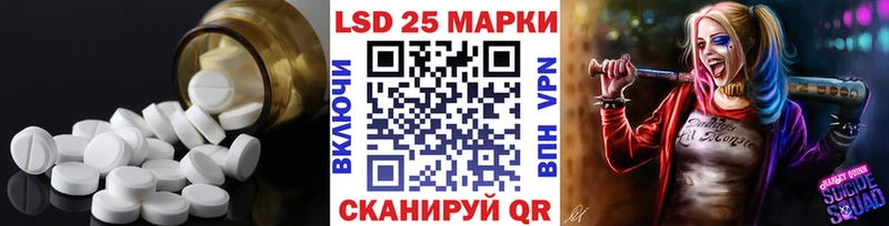 цена наркотик  Карабаново  ЛСД экстази кислота 