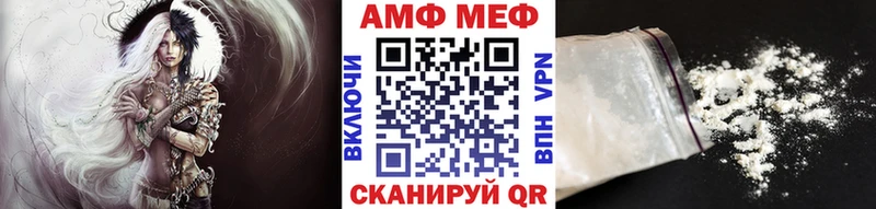 Первитин Декстрометамфетамин 99.9%  Карабаново 